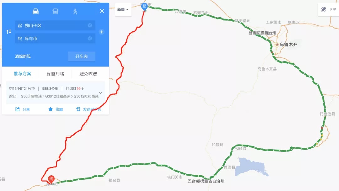 新疆最美公路已然解封，快來(lái)租車自駕獨(dú)庫(kù)公路