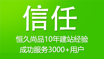 建設行業(yè)類型的網站要遵循哪些原則？